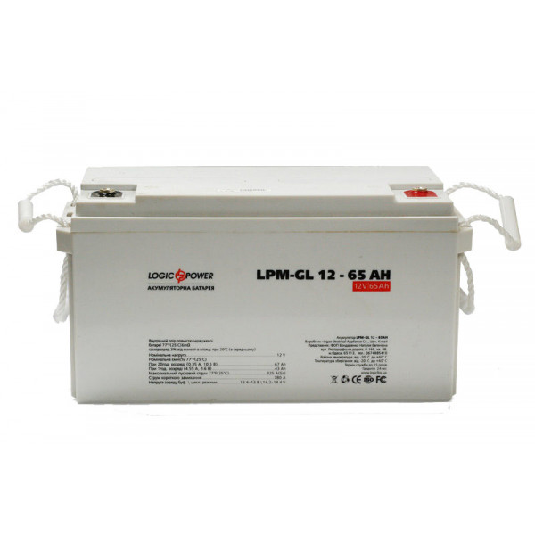 Акумуляторна батарея LogicPower LPM-GL 12V 65AH (3869)