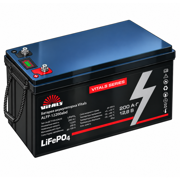 Аккумуляторная батарея Vitals ALFP-12200abd