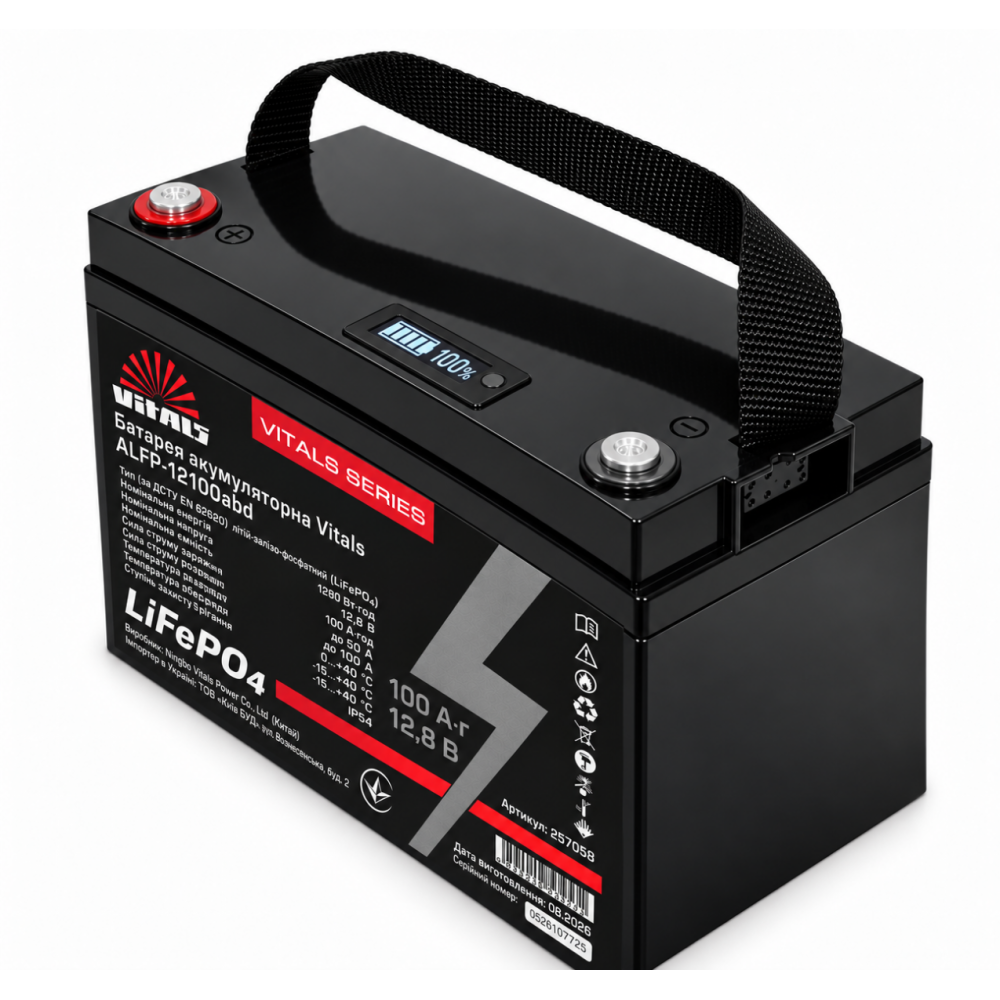  Акумуляторна батарея Vitals ALFP-12100abd (Bluetooth)