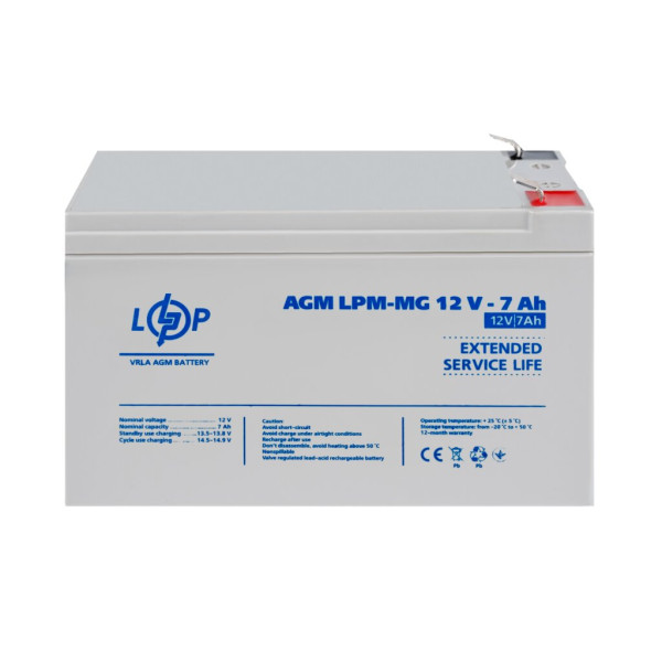 Акумуляторна батарея LogicPower LPM-MG 12V 7AH