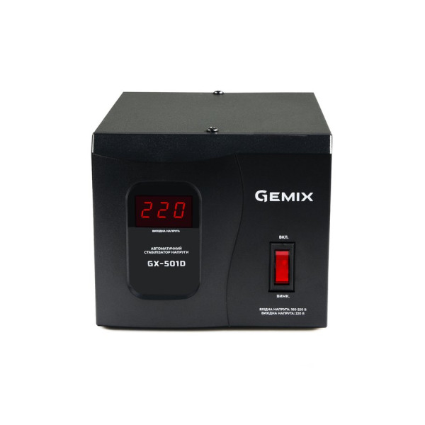 Стабілізатор напруги Gemix GX-501D (350Вт)