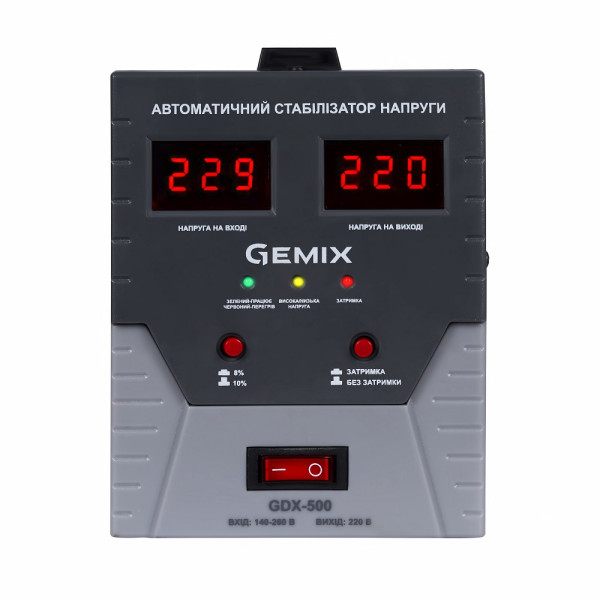 Стабілізатор напруги Gemix GDX-500 (350Вт)