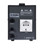 Стабилизатор напряжения Gemix GDX-500 (350Вт)