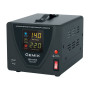 Стабилизатор напряжения Gemix SDR-2000 (1400Вт)