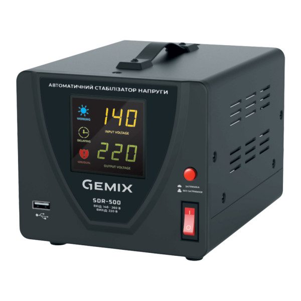 Стабілізатор напруги Gemix SDR-500 (350Вт)