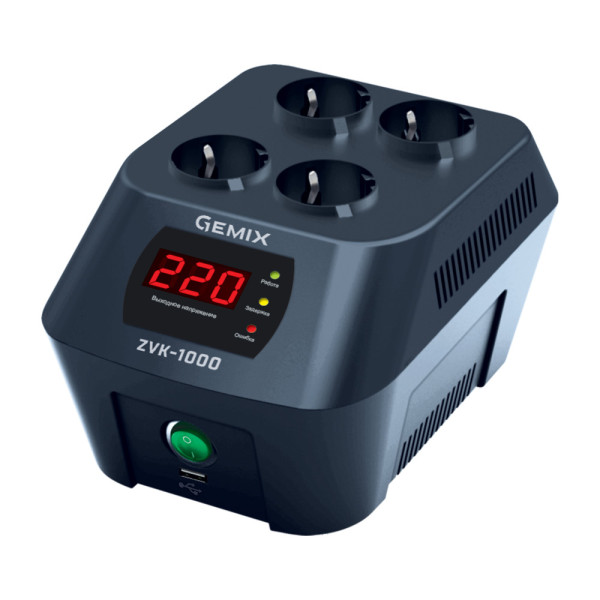 Стабілізатор напруги Gemix ZVK-1000 (700Вт)