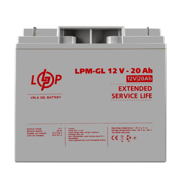 Акумуляторна батарея LogicPower LPM-GL 12 - 20 AH
