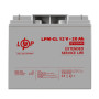 Акумуляторна батарея LogicPower LPM-GL 12 - 20 AH