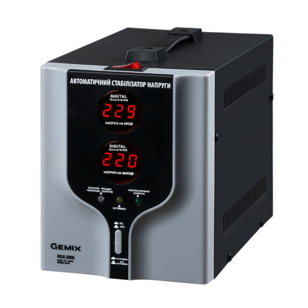 Стабілізатор напруги Gemix RDX-2000 (1400Вт)