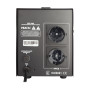 Стабілізатор напруги Gemix RDX-2000 (1400Вт)