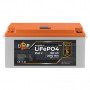 Акумуляторна батарея LP LiFePO4 24V (25,6V) - 100 Ah (2560Wh) (BMS 150/75А) пластик LCD (22418)