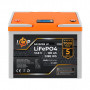 Акумуляторна батарея LP LiFePO4 12V (12,8V) - 100 Ah (1280Wh) (BMS 100A/50А) пластик Smart BT