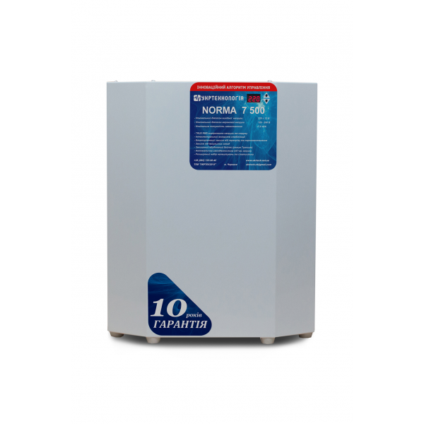 Стабілізатор напруги Укртехнологія НСН 7500 Norma