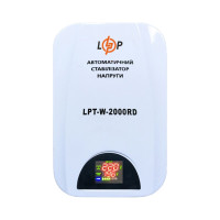 Стабілізатор напруги LogicPower LPT-W-2000RD (1400 Вт) (22819)