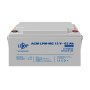 Аккумуляторная батарея LogicPower LPM-MG 12V 65AH