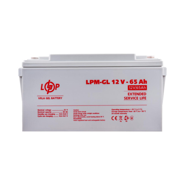 Акумуляторна батарея LogicPower LPM-GL 12V 65AH (3869) Акумуляторна батарея LogicPower LPM-GL 12V 65AH (3869)