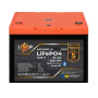 Акумуляторна батарея LP LiFePO4 12,8V - 64 Ah (820Wh) (BMS 80A/64А) пластик Smart BT (30664)