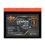 Акумуляторна батарея LP LiFePO4 12,8V - 64 Ah (820Wh) (BMS 80A/64А) пластик Smart BT (30664)