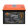 Акумуляторна батарея LP LiFePO4 12V (12,8V) - 100 Ah (1280Wh) (BMS 100A/50А) пластик Smart BT (24662)