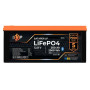 Акумуляторна батарея LP LiFePO4 12,8V - 200 Ah (2560Wh) (BMS 200A/100А) пластик Smart BT (30172)