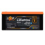 Акумуляторна батарея LP LiFePO4 25,6V - 100 Ah (2560Wh) (BMS 100A/50А) пластик Smart BT (29501)