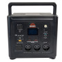 Портативная аккумуляторная станция Vitals Professional PS 1000qc