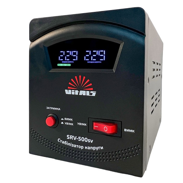 Стабілізатор напруги Vitals SRV-500sv Стабілізатор напруги Vitals SRV-500sv