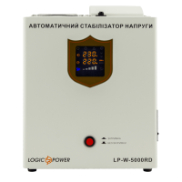 Стабилизатор напряжения LogicPower LP-W-5000RD EU (3000 Вт)