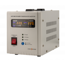 Стабилизатор напряжения LogicPower LP-3500RD EU (2100 Вт)