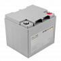 Акумуляторна батарея LogicPower LPM-MG 12V 45AH