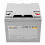 Акумуляторна батарея LogicPower LPM-MG 12V 45AH