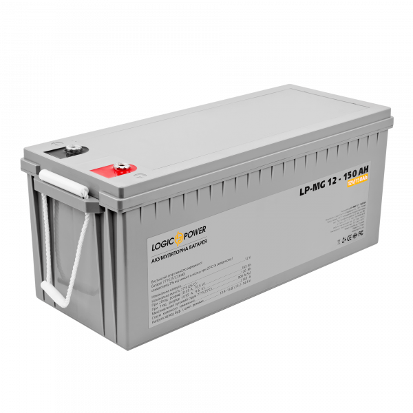 Акумуляторна батарея LogicPower LPM-MG 12V 150AH