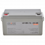 Акумуляторна батарея LogicPower LPM-MG 12V 65AH