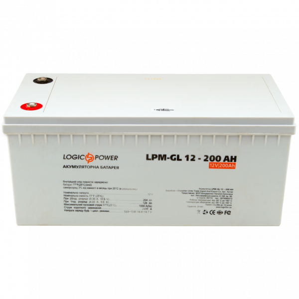 Акумуляторна батарея LogicPower LPM-GL 12V 200AH (4156)