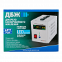 ДБЖ LogicPower LPY-PSW-500VA (350W) (4152)