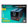 Стабилизатор напряжения LogicPower LP-3500RD EU (2100 Вт)