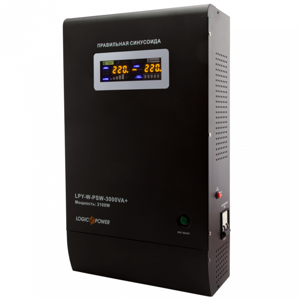 ДБЖ LogicPower LPY-W-PSW-3000VA+ (2100W) 48V