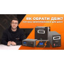ДБЖ LogicPower LPY-PSW-500VA (350W) (4152) ДБЖ LogicPower LPY-PSW-500VA (350W) (4152)