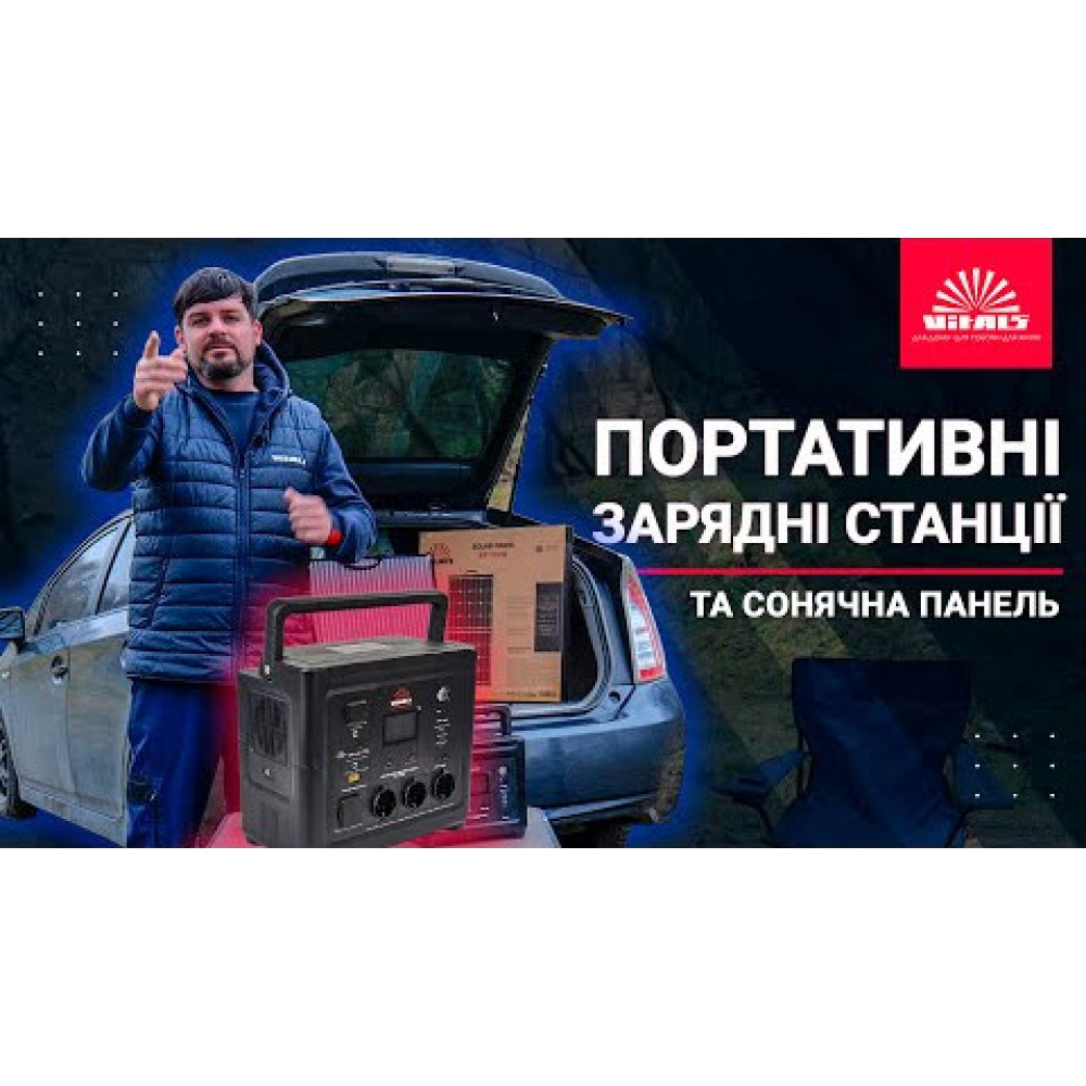 Портативна акумуляторна станція OUPES Exodus 2400 (S024) (2400W/2232Wh, LiFePO4)