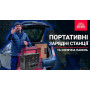 Портативна акумуляторна станція OUPES Exodus 2400 (S024) (2400W/2232Wh, LiFePO4)
